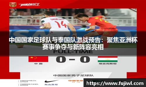 oety欧亿体育官网
