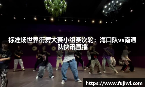 oety欧亿体育官方网站