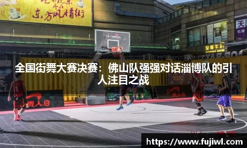 oety欧亿体育官方网站