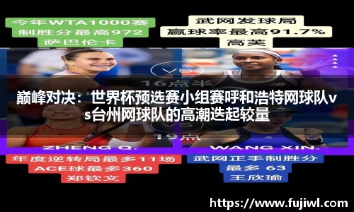 oety欧亿体育