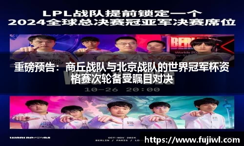 oety欧亿体育官方网站