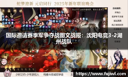 oety欧亿体育官网