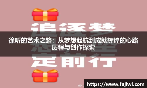 oety欧亿体育