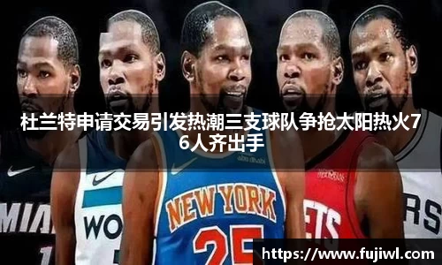 oety欧亿体育