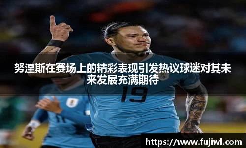 oety欧亿体育
