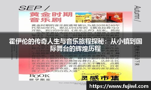 oety欧亿体育