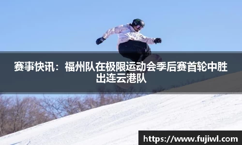 oety欧亿体育