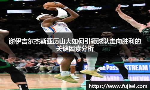 oety欧亿体育官网